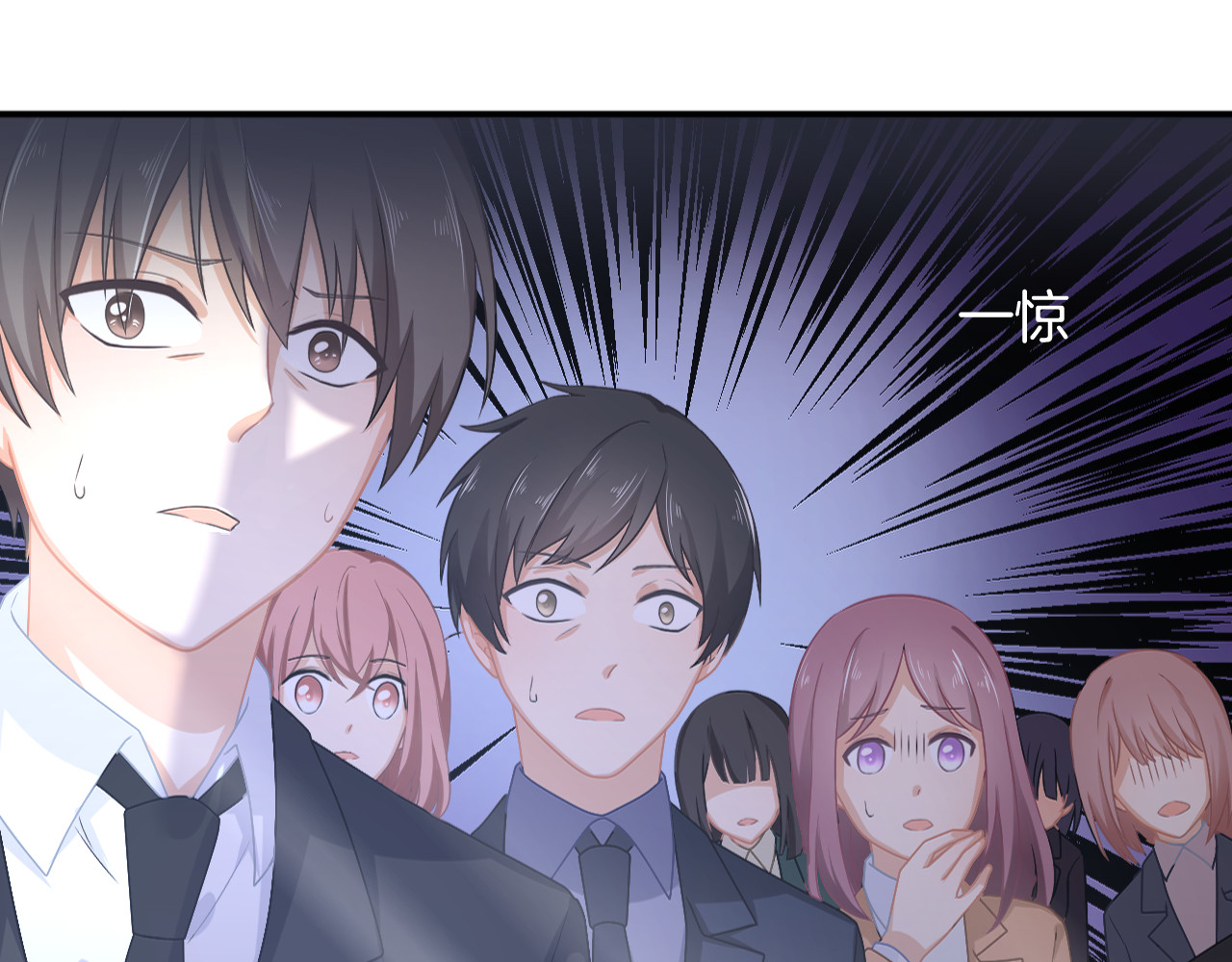 恋色裁缝铺 第2话  小傻瓜，别做梦了 第146页