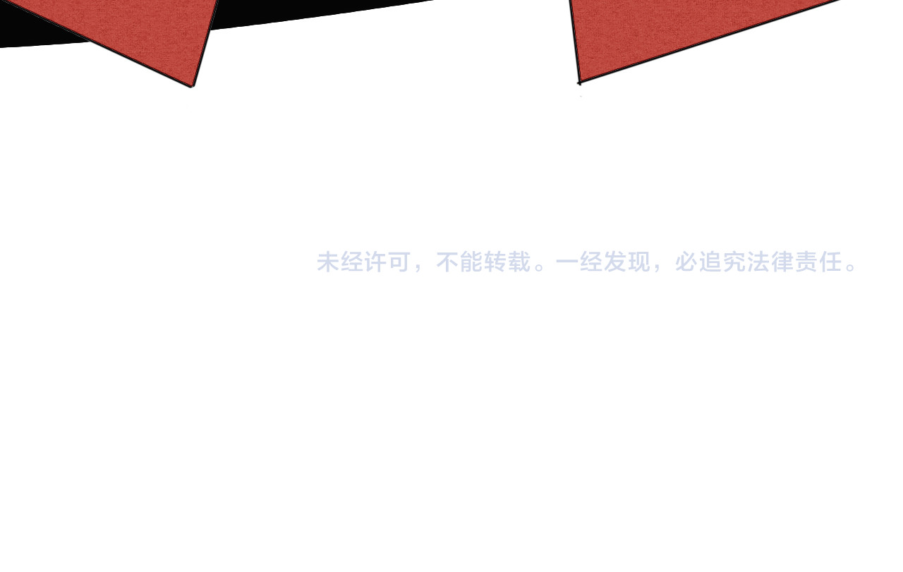 万能恋爱杂货店 第1单 欢迎光临恋爱杂货店 第122页