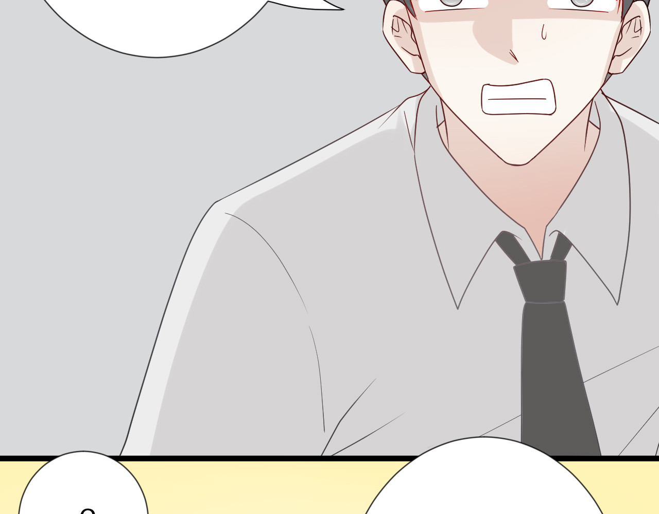 女皇驾到 第4话 霸总要被女皇崩人设啦？ 第30页