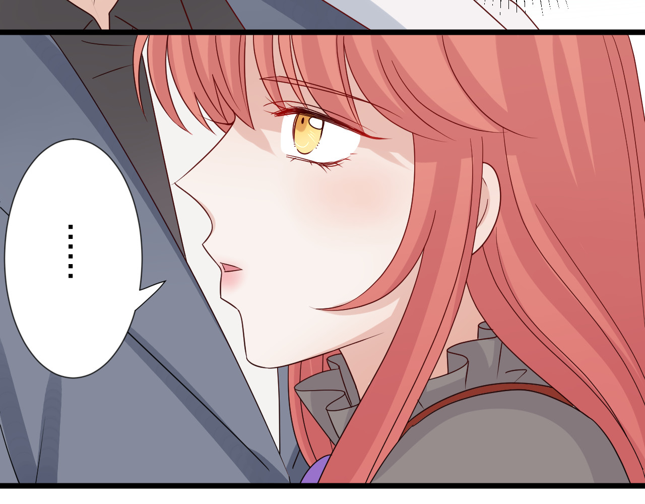 女皇驾到 第4话 霸总要被女皇崩人设啦？ 第84页