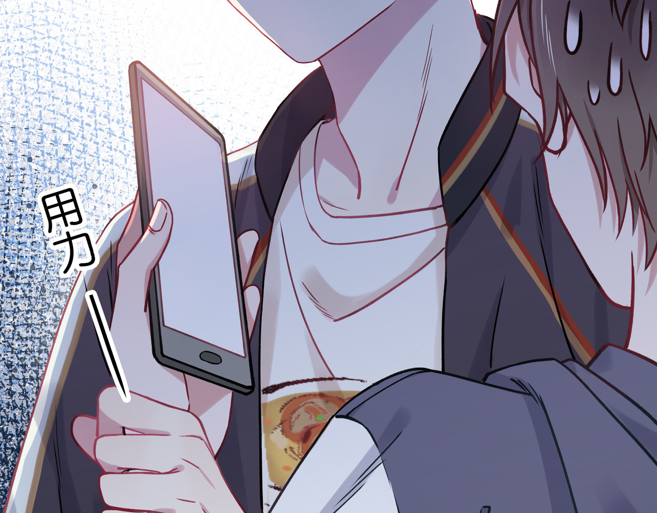 血魔恋人 第1话 少女与少年的血色邂逅 第30页