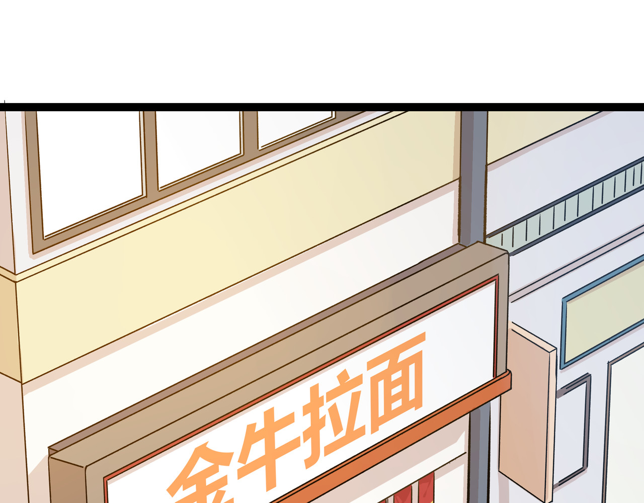 血魔恋人 第1话 少女与少年的血色邂逅 第5页