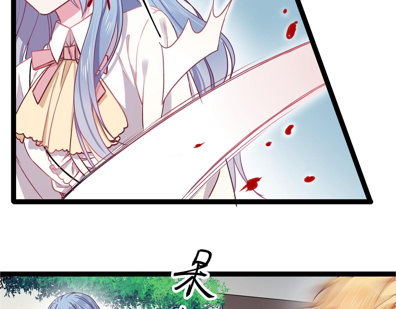 血魔恋人 第1话 少女与少年的血色邂逅 第52页