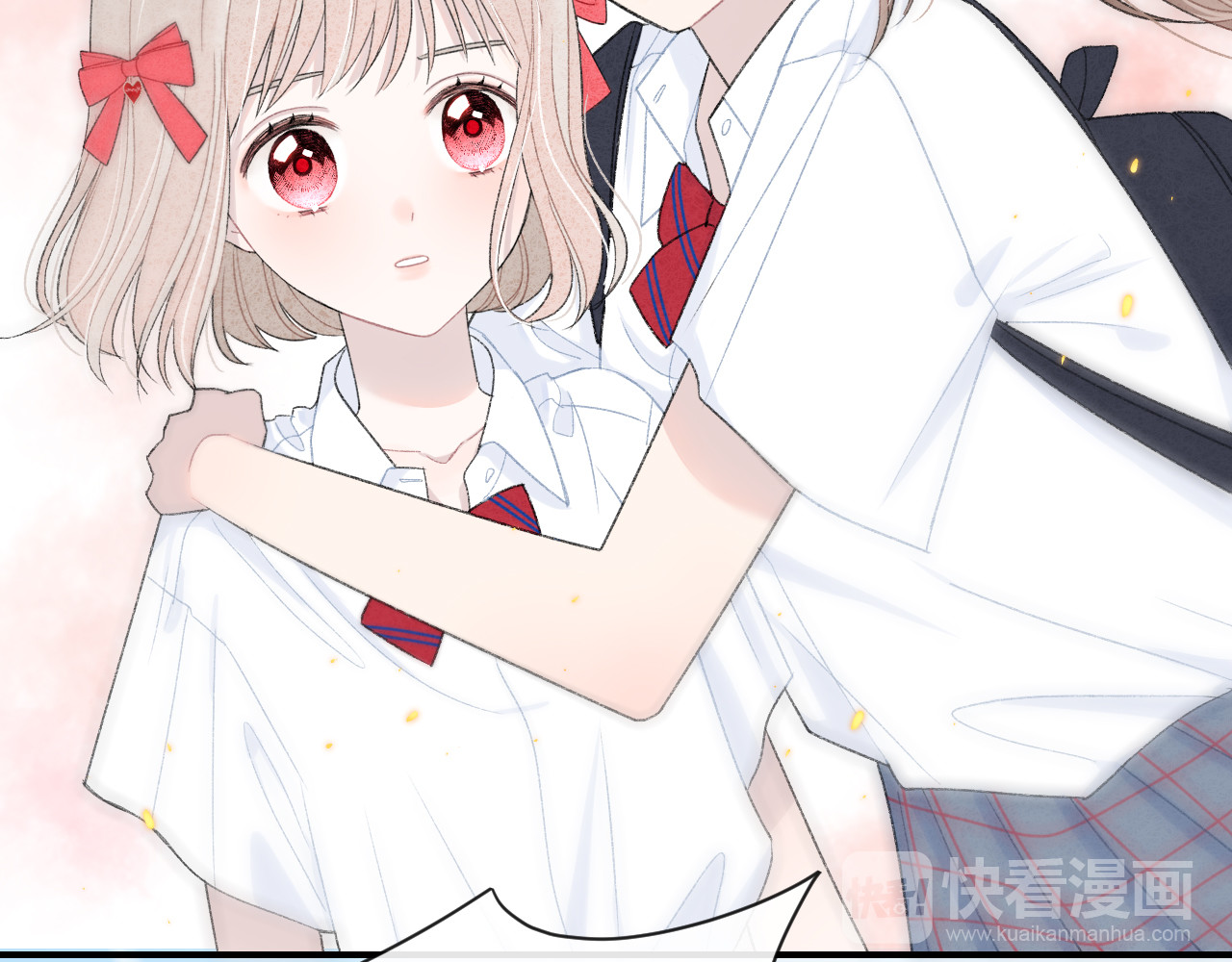 你的目光 第3话 谢礼 第74页