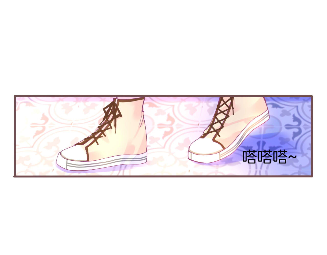 羽烬 第1话  雨中预见的女装少年 第181页
