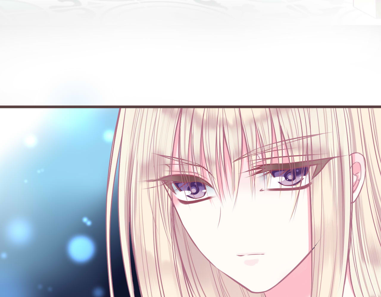 羽烬 第1话  雨中预见的女装少年 第81页