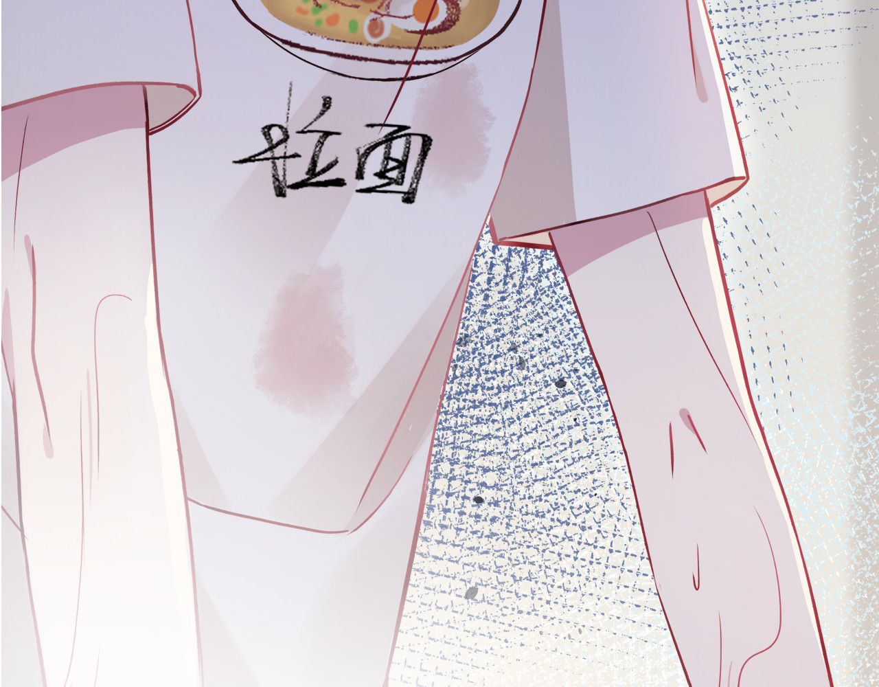 血魔恋人 序章  因血连接的我们 第20页