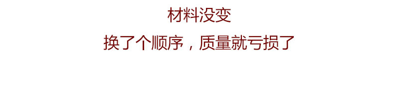 1小时看懂相对论 质能方程 究竟nen么回事？ 第42页