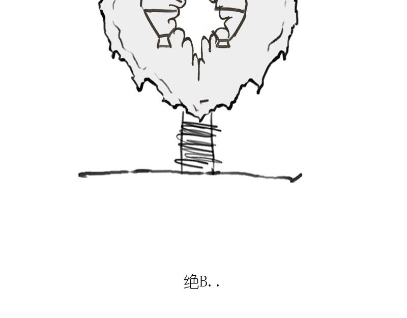 1小时看懂相对论 质能方程 究竟nen么回事？ 第65页