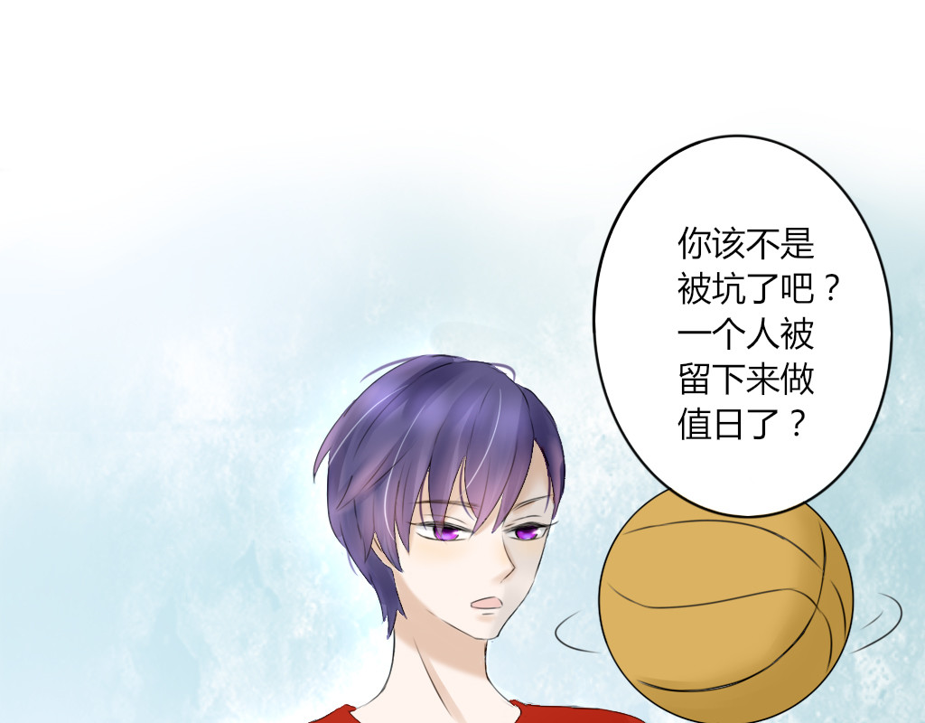 校霸，我们不合适 放学的教室（2） 第23页