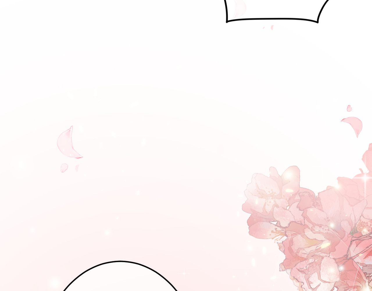 恋色裁缝铺 第3话 心跳不已的量尺寸任务 第126页