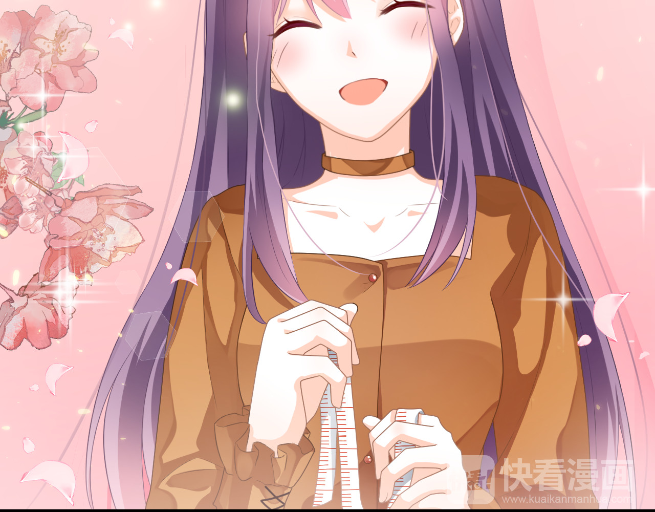 恋色裁缝铺 第3话 心跳不已的量尺寸任务 第128页