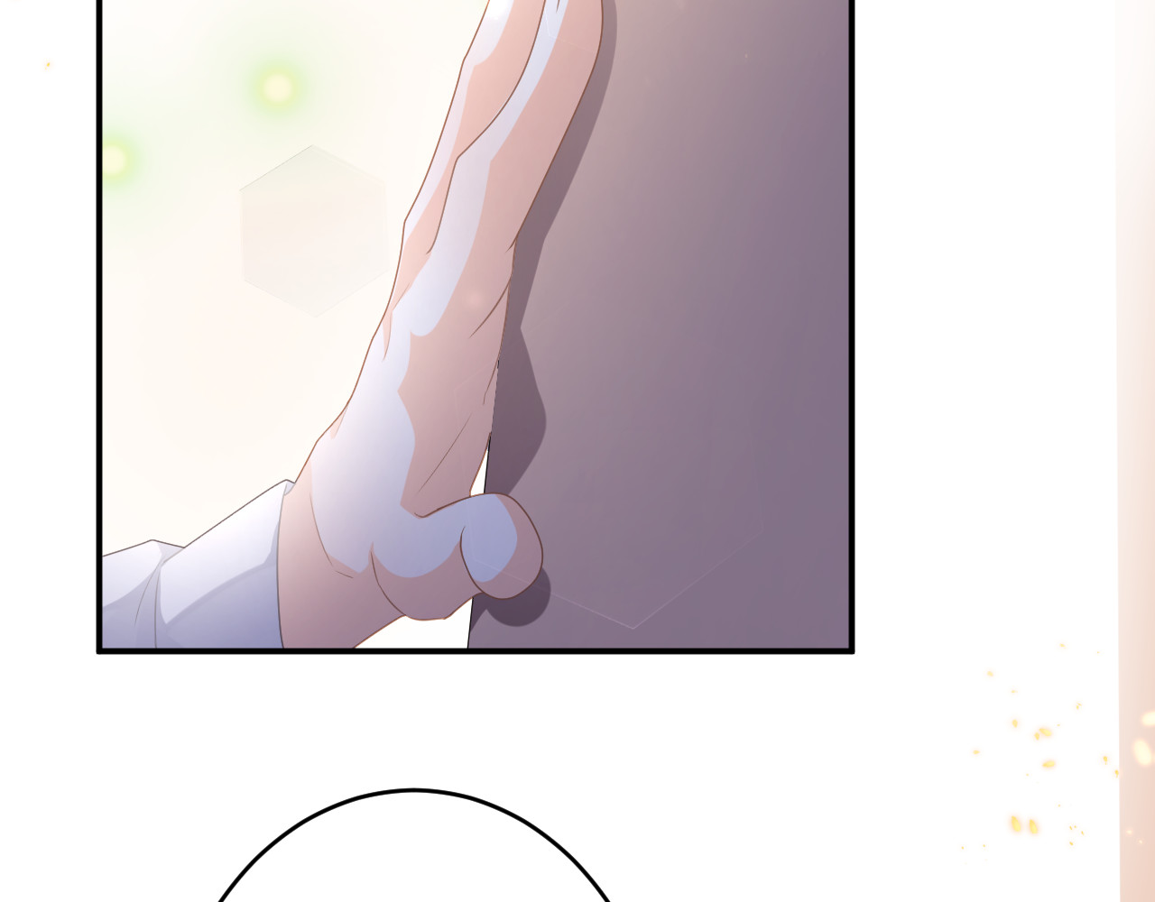 恋色裁缝铺 第3话 心跳不已的量尺寸任务 第133页