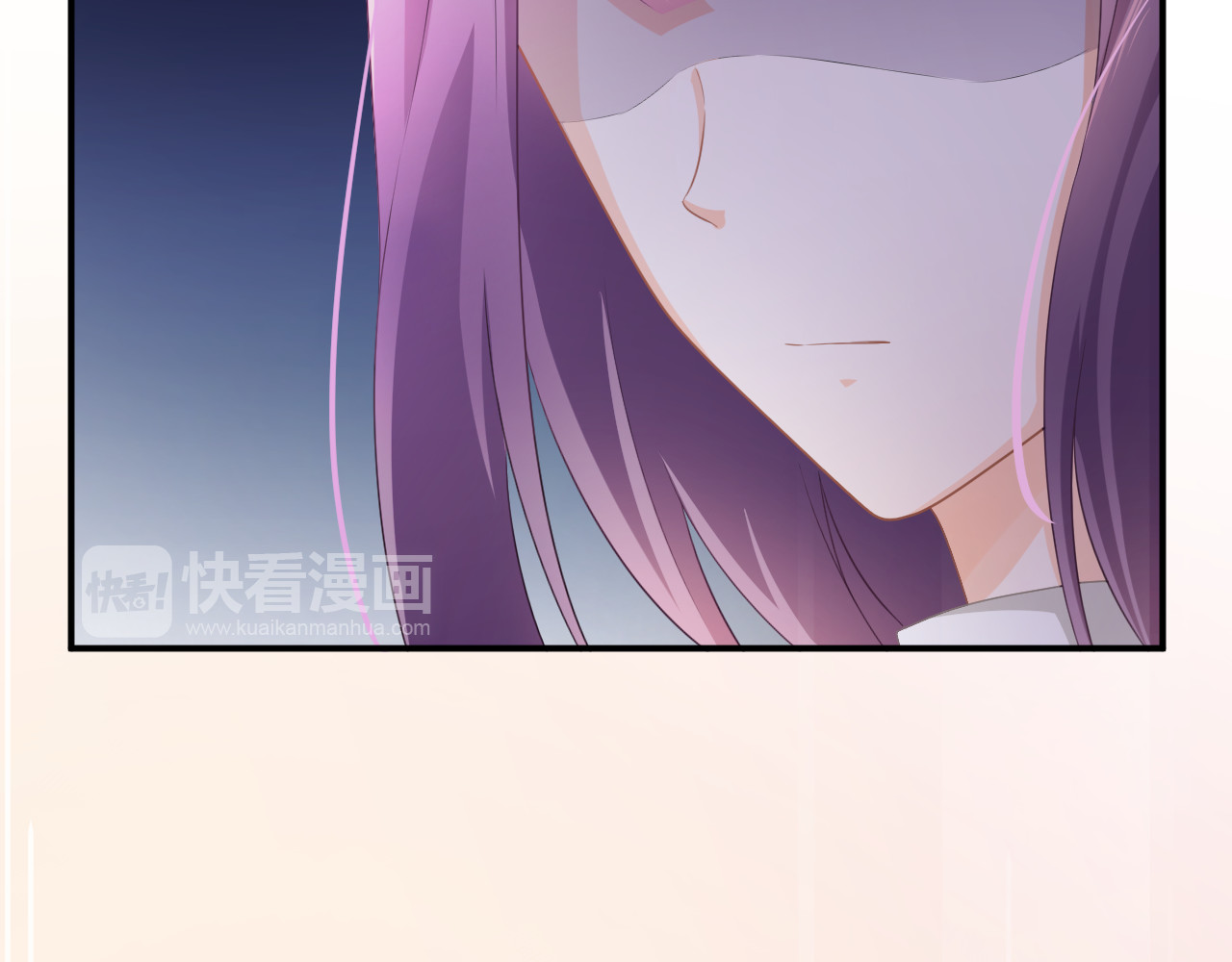 恋色裁缝铺 第3话 心跳不已的量尺寸任务 第45页
