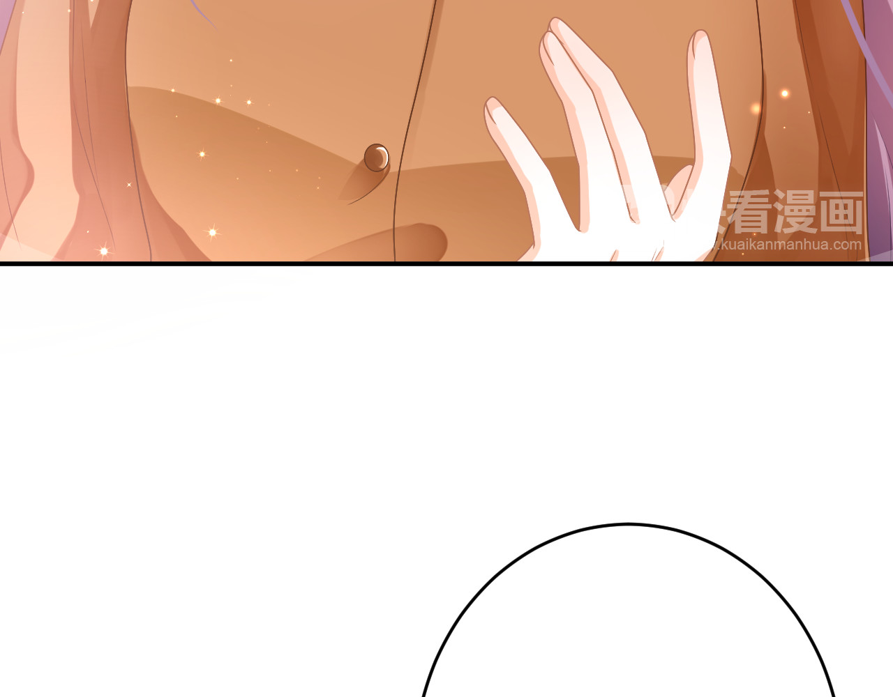 恋色裁缝铺 第3话 心跳不已的量尺寸任务 第63页