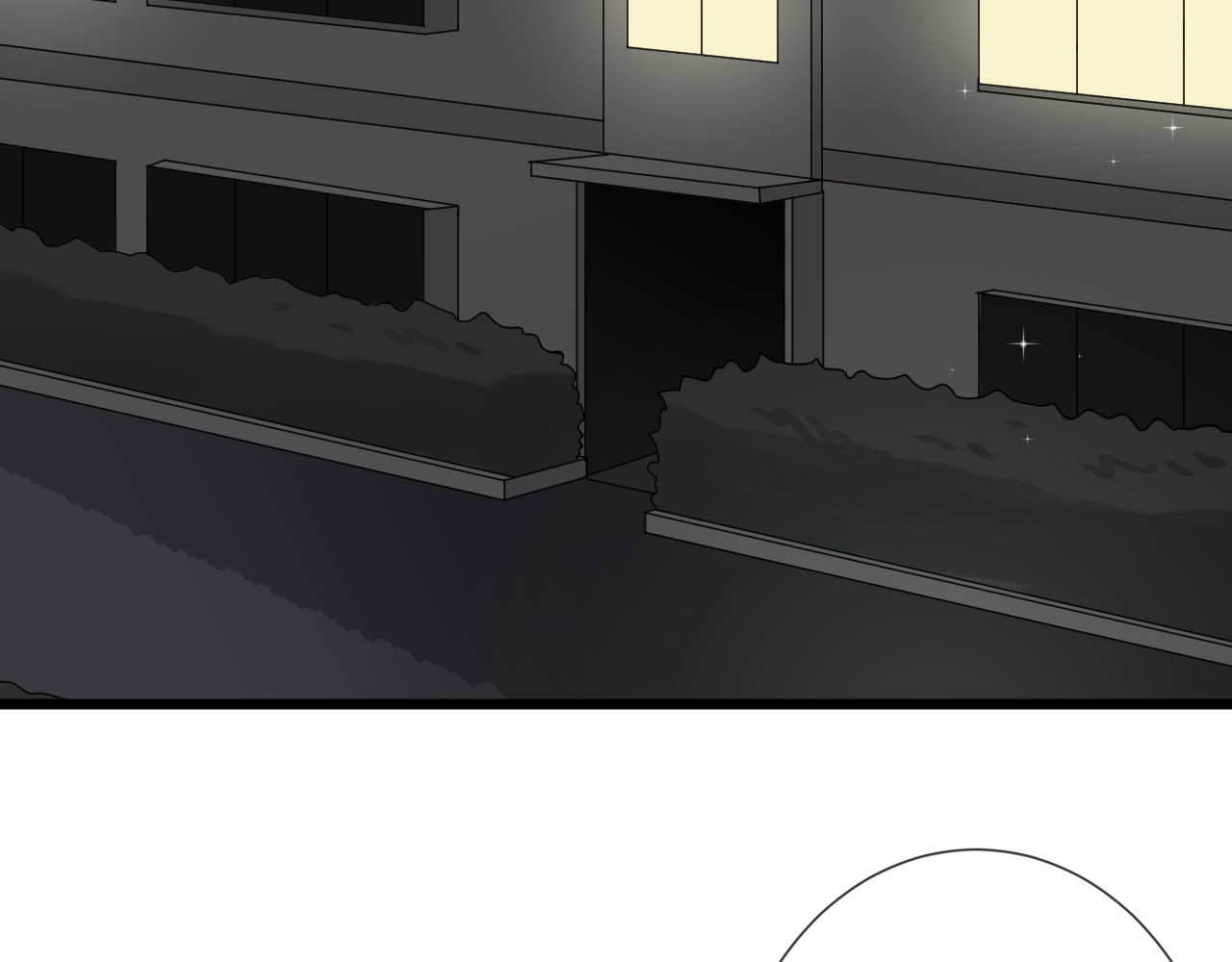 女皇驾到 第5话  女皇虐渣博美男一笑？ 第80页