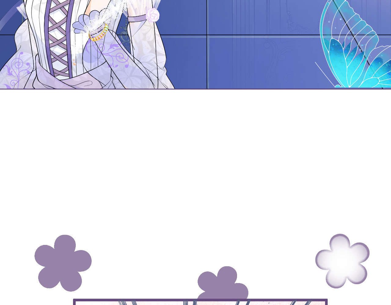 纯白的命运之轮 第1话 穿越的少女 第89页
