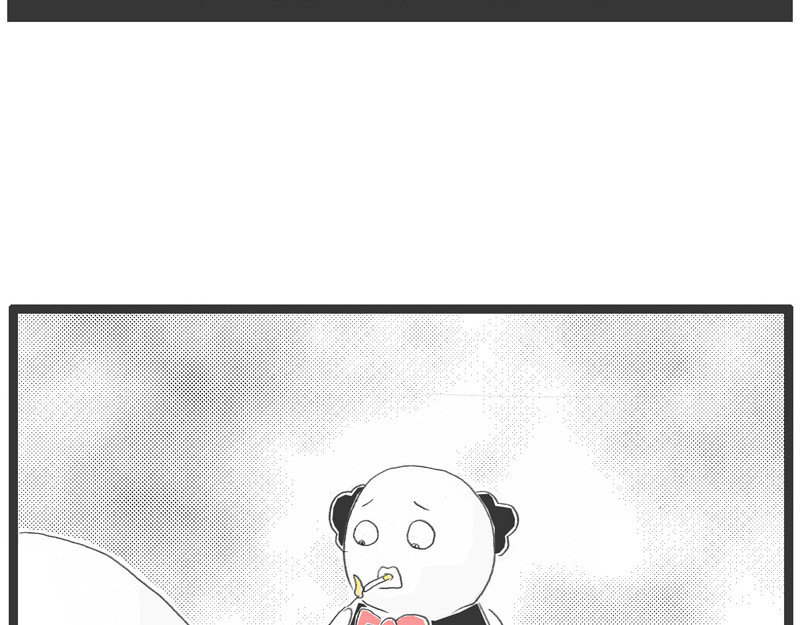 火锅家族第一季  百密一疏 第28页