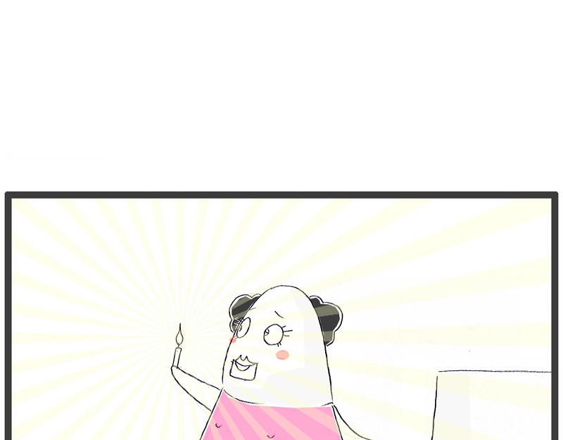 火锅家族第一季  生化武器 第45页
