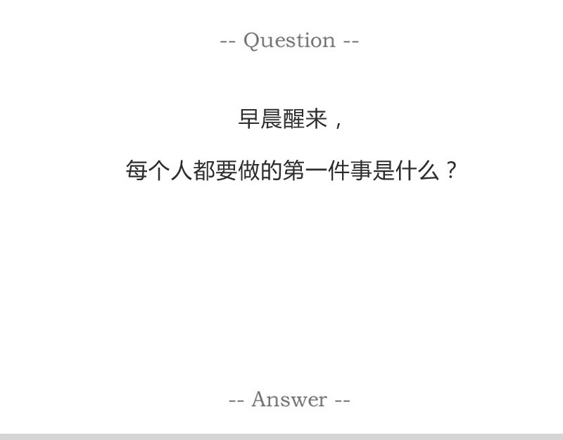 火锅家族第一季  生化武器 第84页