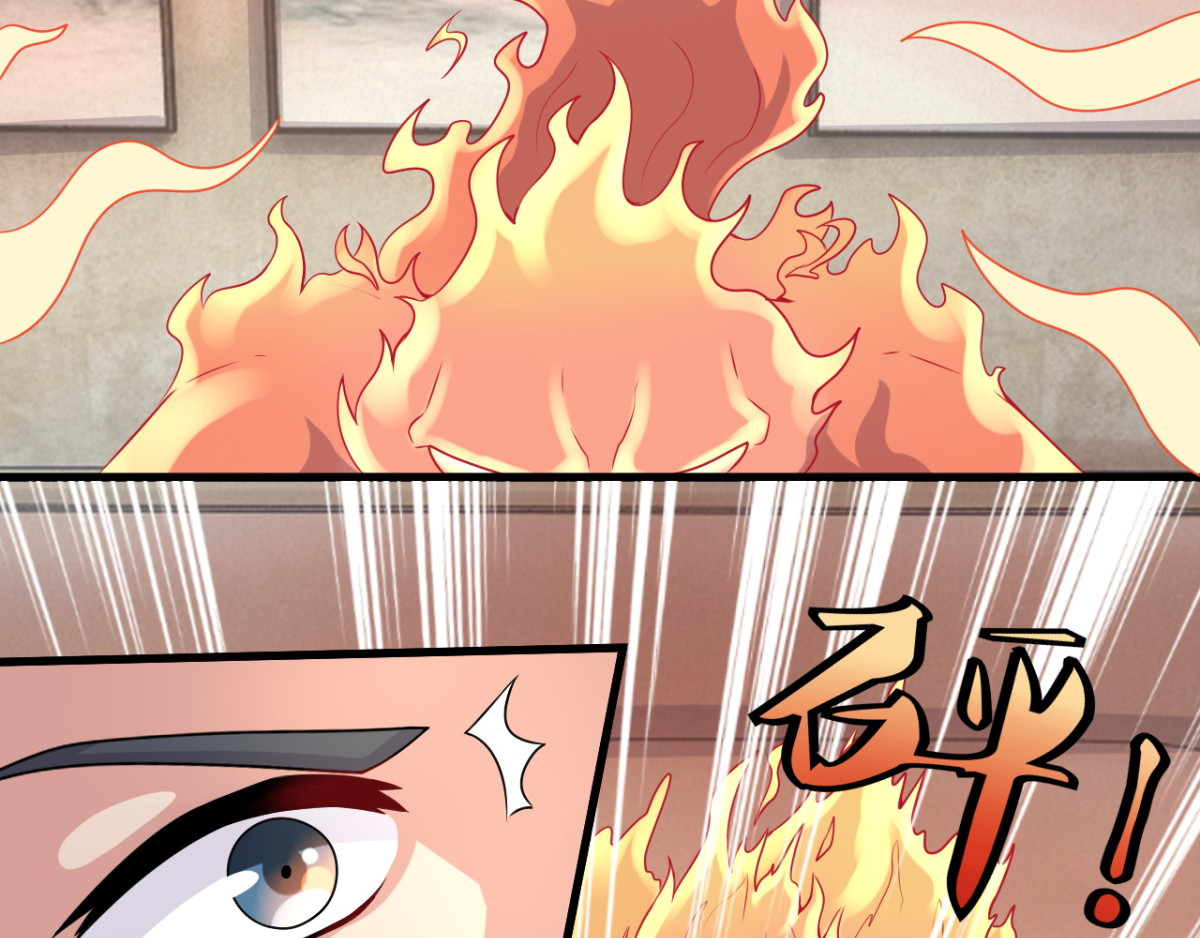 灵魂仓库 第3话--总遇到怪事的客人 第47页