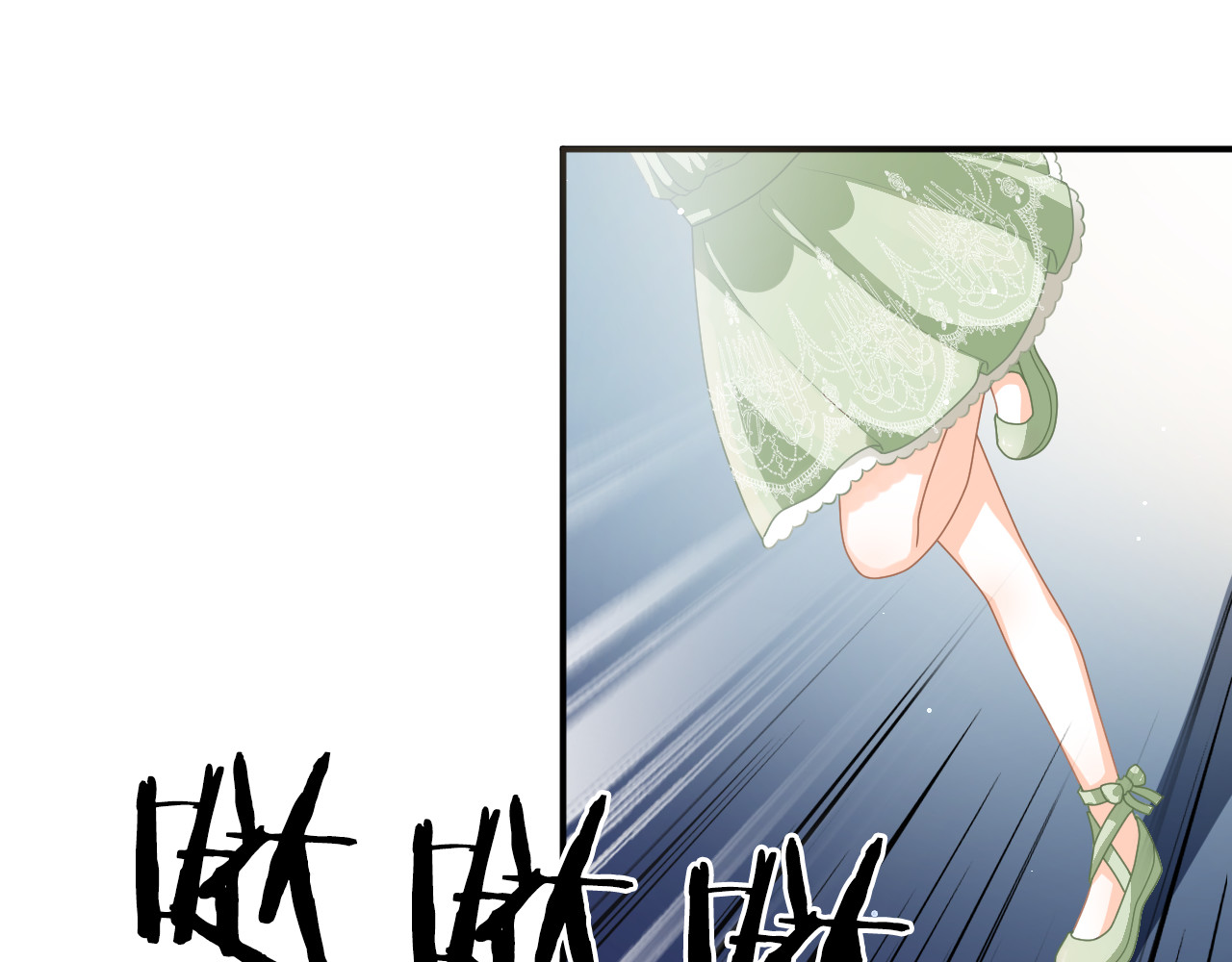 恋色裁缝铺 第4话 我赢了 第133页