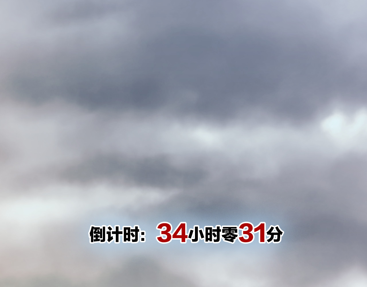 恋色裁缝铺 第4话 我赢了 第34页