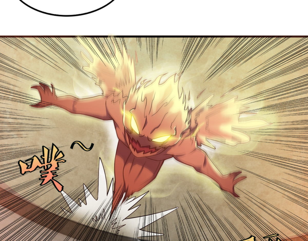 灵魂仓库 第4话--与灵之战！ 第5页