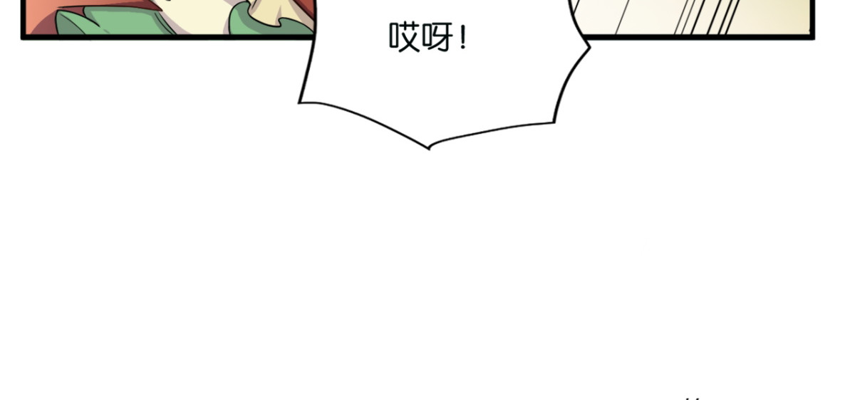 灵魂仓库 第4话--与灵之战！ 第9页