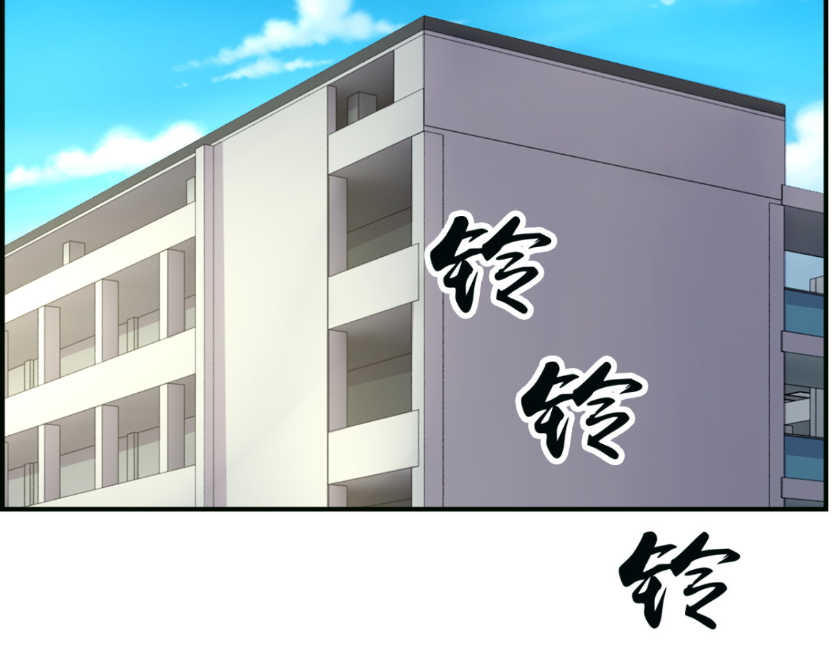 灵魂仓库 第5话--躲在暗处的黑灵 第14页