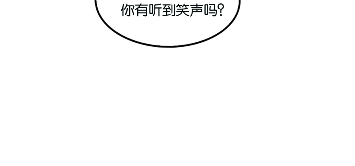 灵魂仓库 第5话--躲在暗处的黑灵 第27页