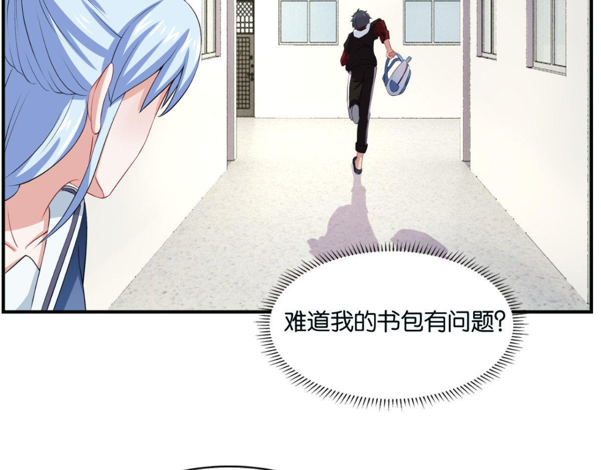 灵魂仓库 第5话--躲在暗处的黑灵 第30页