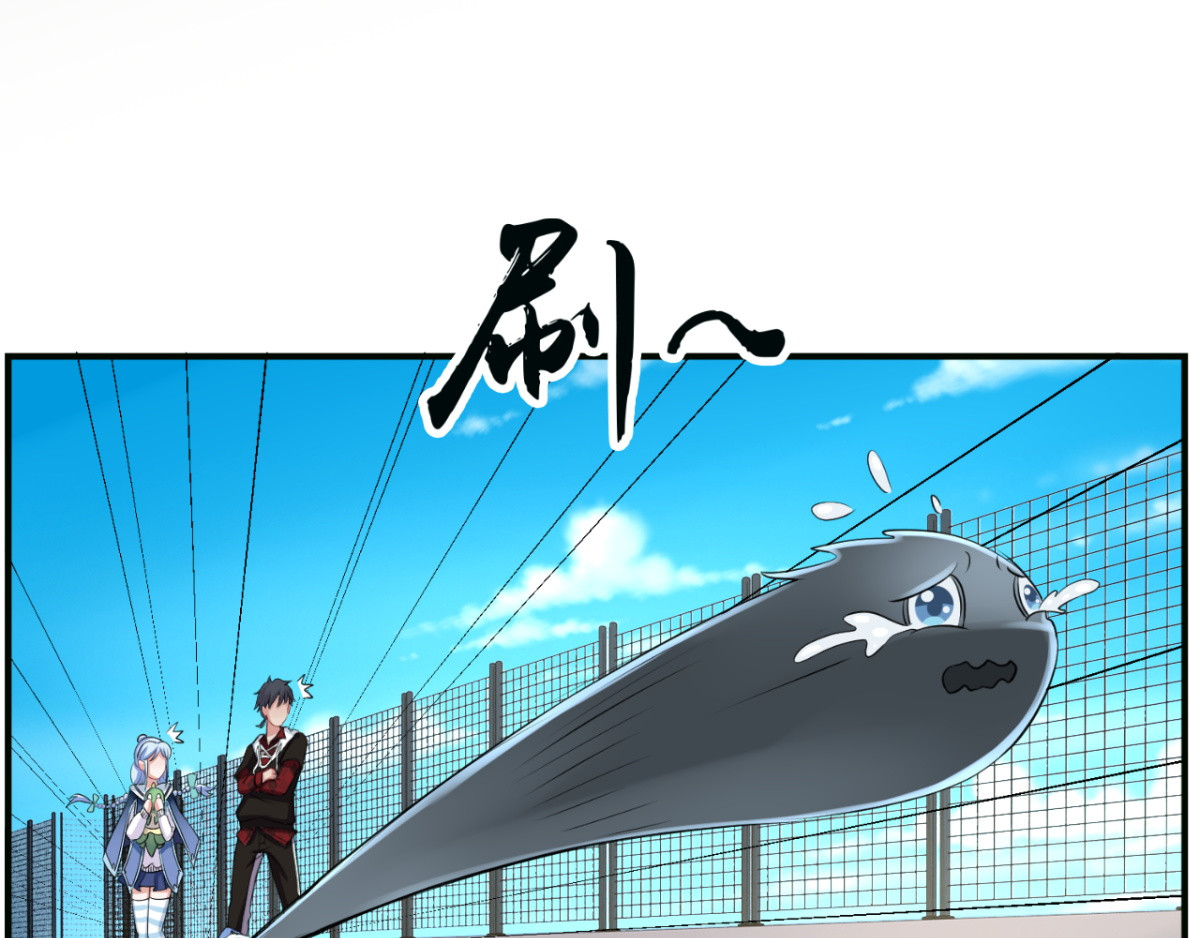 灵魂仓库 第5话--躲在暗处的黑灵 第37页