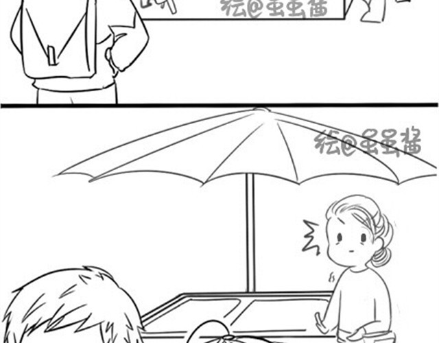 诶？捡到一个小僵尸（第1季） 第4话 小僵尸不可以摘掉帽子哦 第6页