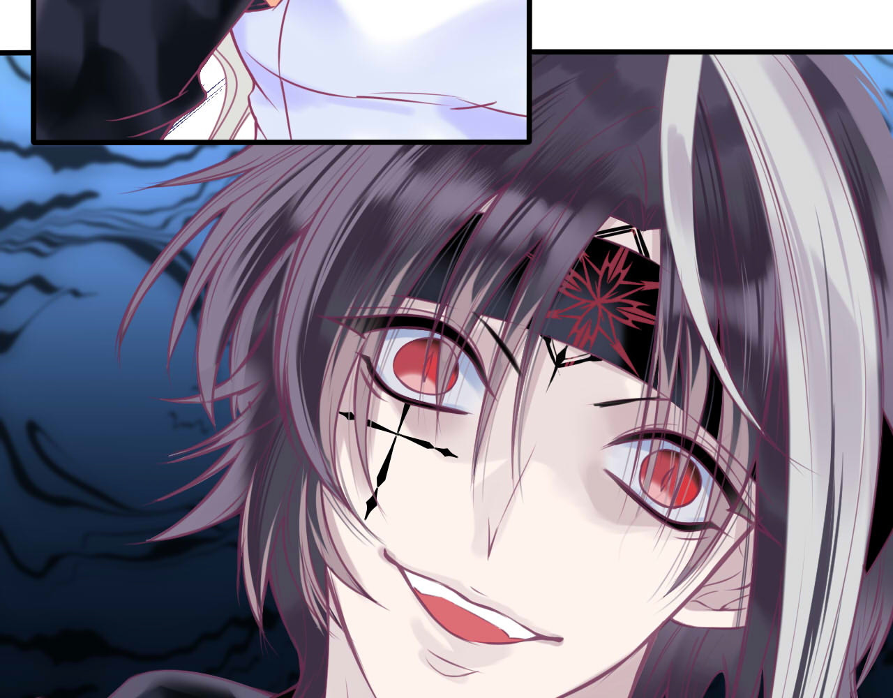 羽烬 第3话 好奇，真的会害死“猫” 第54页