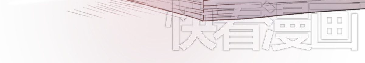 我在1999等你 第3话（上） 我们都在压抑自己 第102页