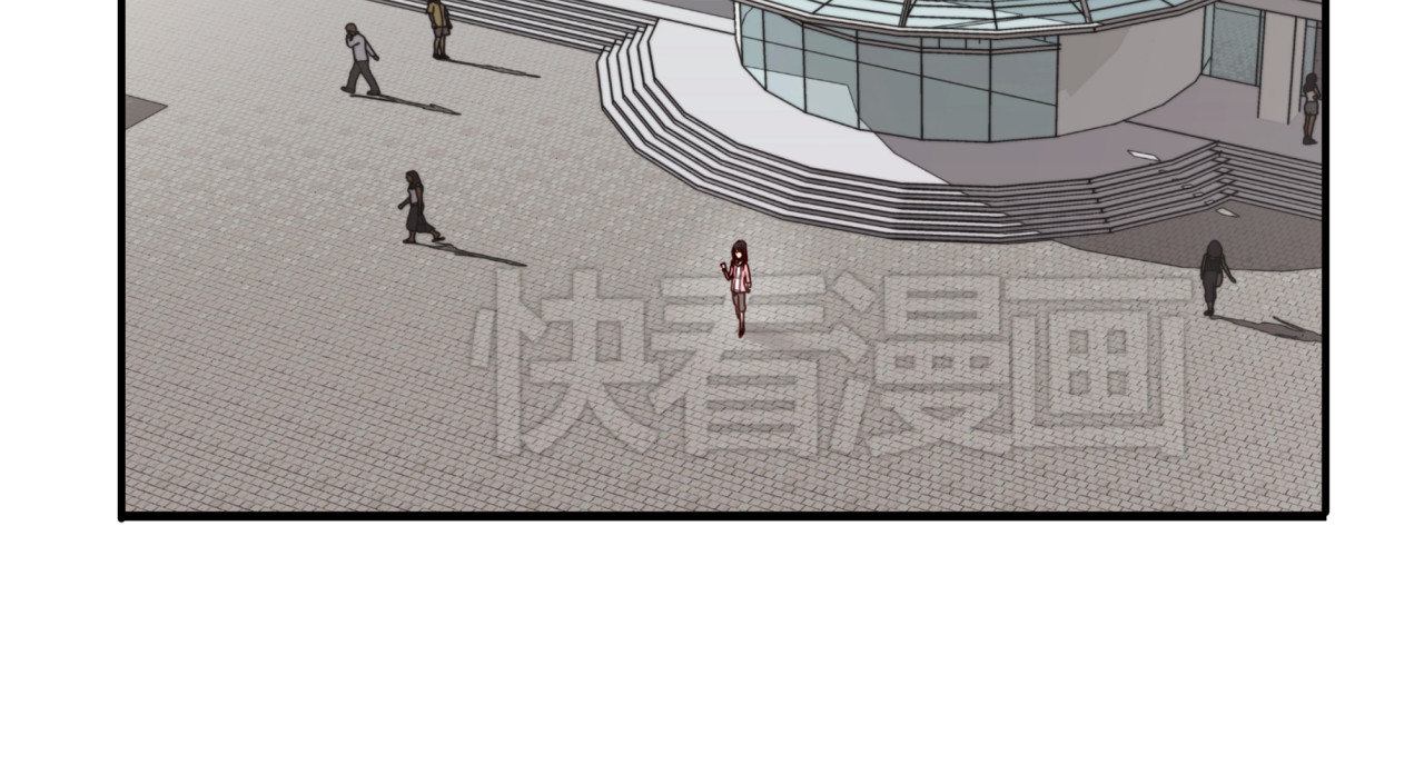 实习女总裁 第1话 第一次面试 第76页