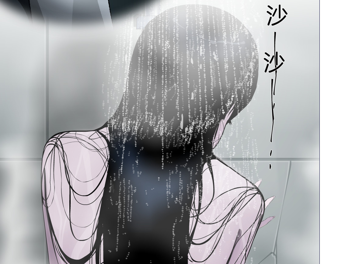 雕塑 第1+2话 搭救？ 第89页