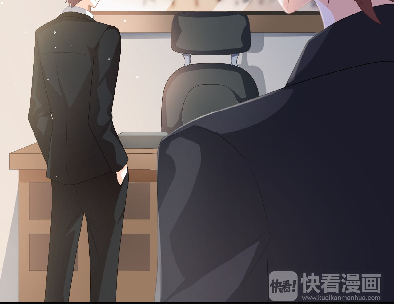 恋色裁缝铺 第5话 她竟然是个男人？ 第129页
