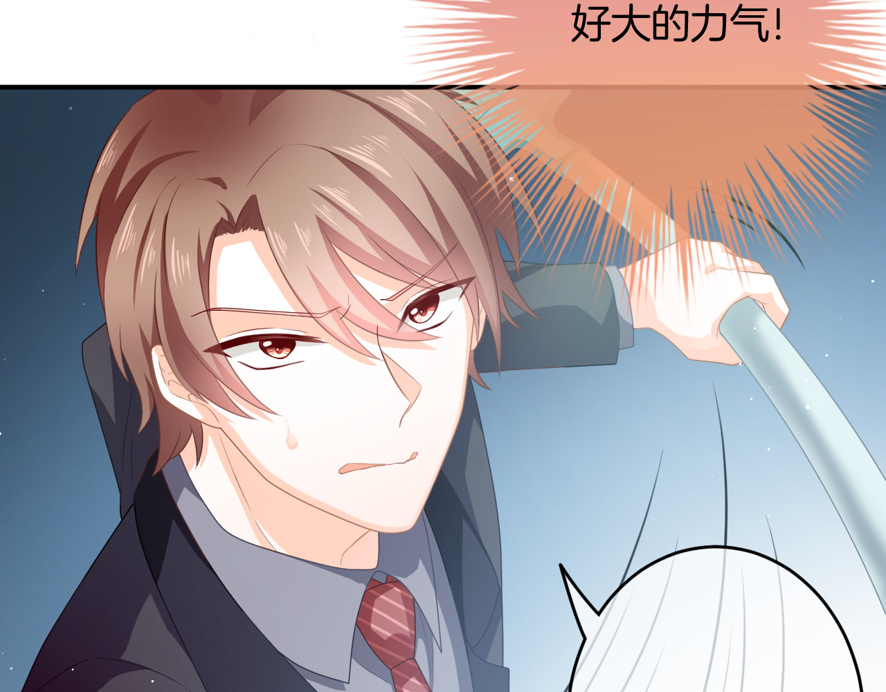 恋色裁缝铺 第5话 她竟然是个男人？ 第30页