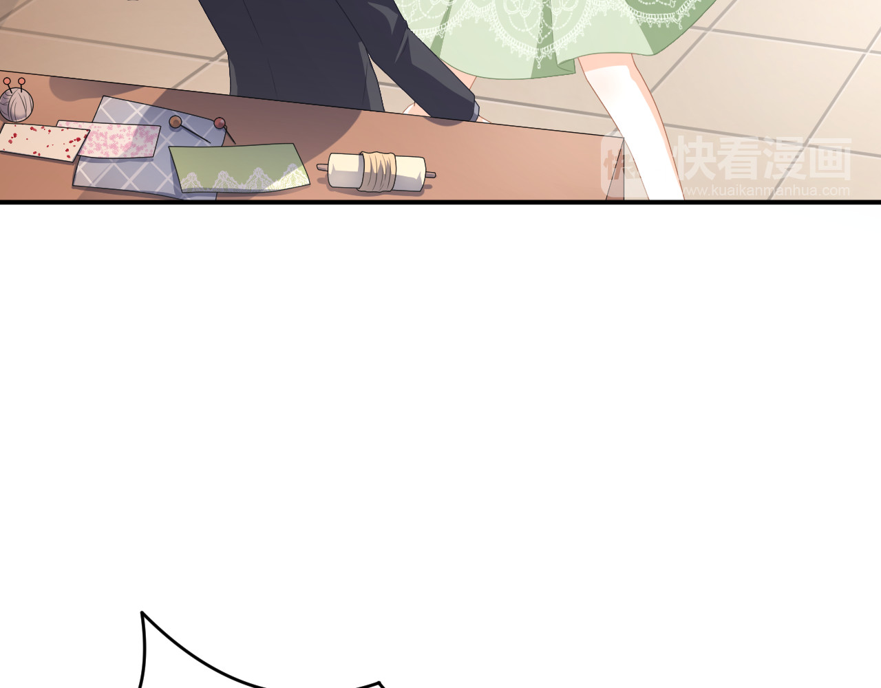 恋色裁缝铺 第5话 她竟然是个男人？ 第37页