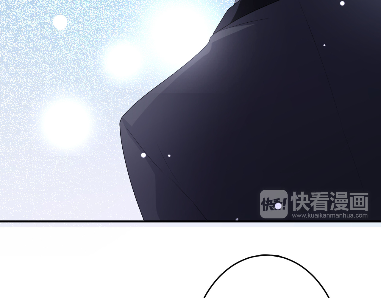 恋色裁缝铺 第5话 她竟然是个男人？ 第71页