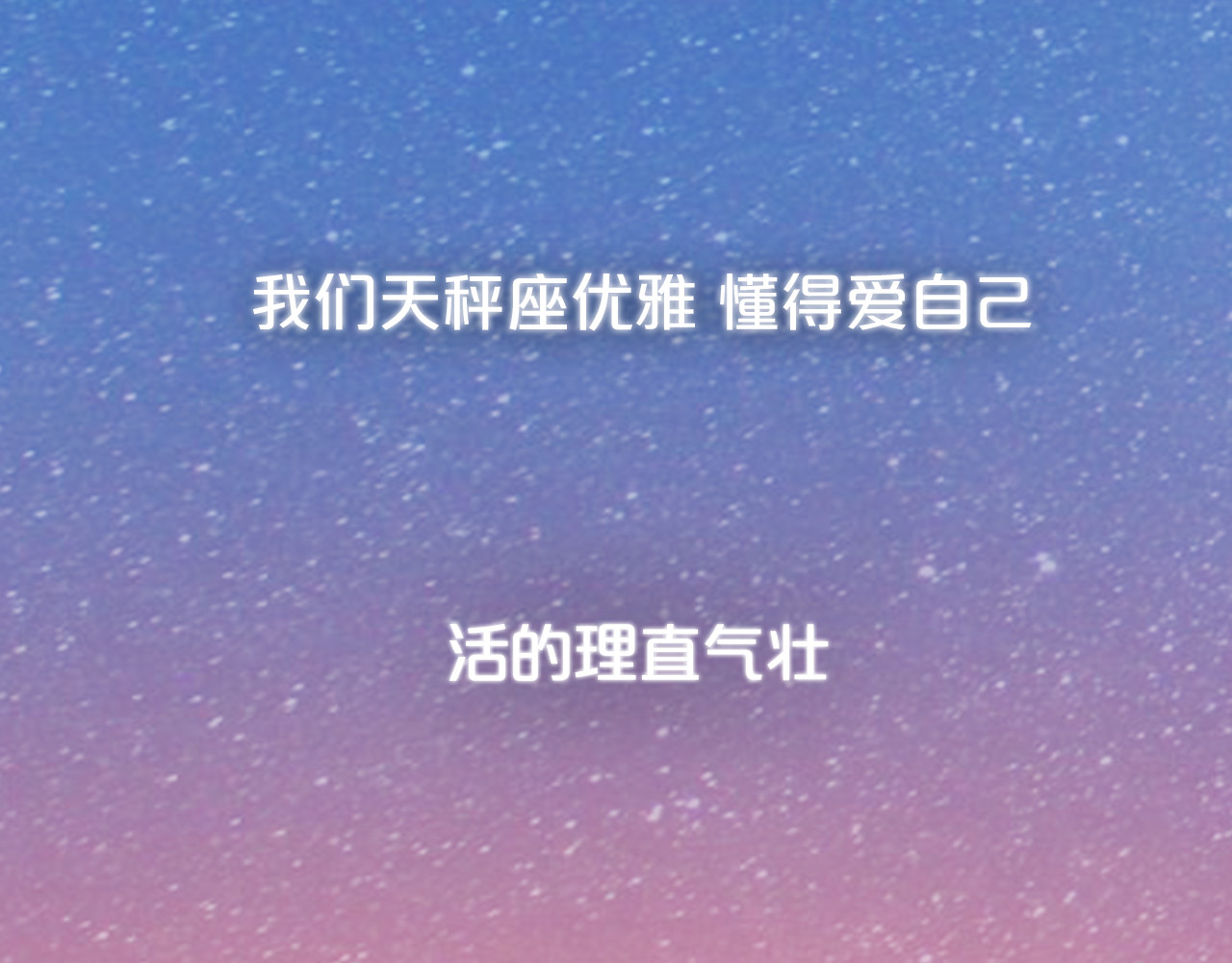 你曾经爱我 你是我青春的独家记忆 第33页
