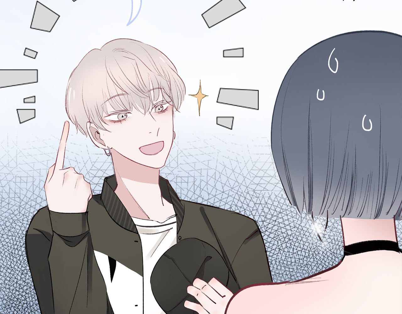 请你恋爱太难了！ 第1话 母胎solo攻略计划！ 第154页