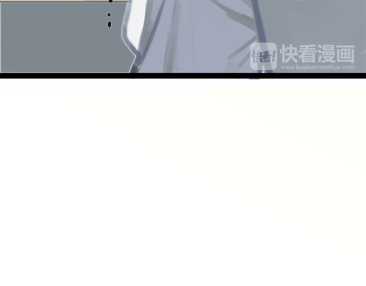 请你恋爱太难了！ 第1话 母胎solo攻略计划！ 第25页