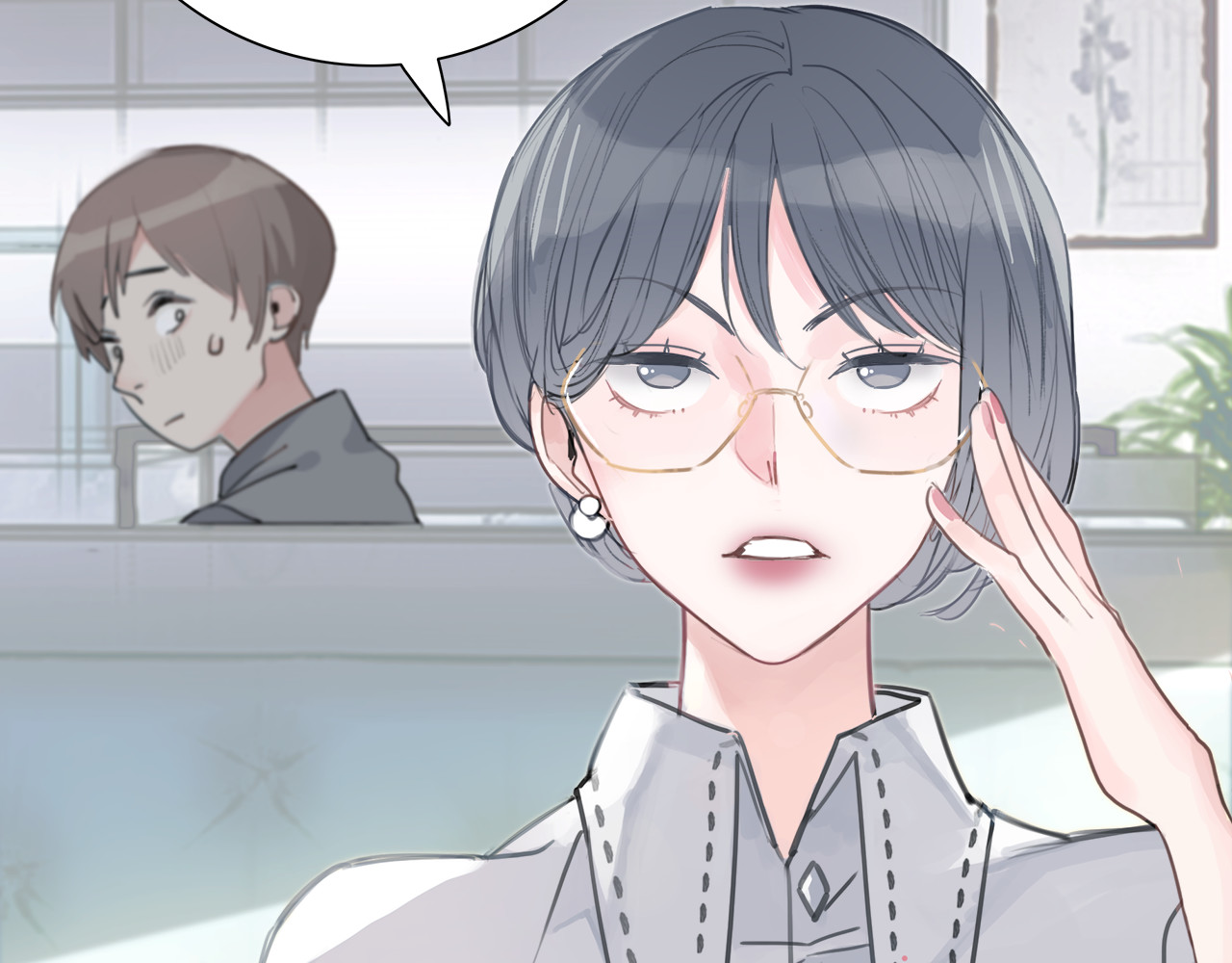 请你恋爱太难了！ 第1话 母胎solo攻略计划！ 第49页