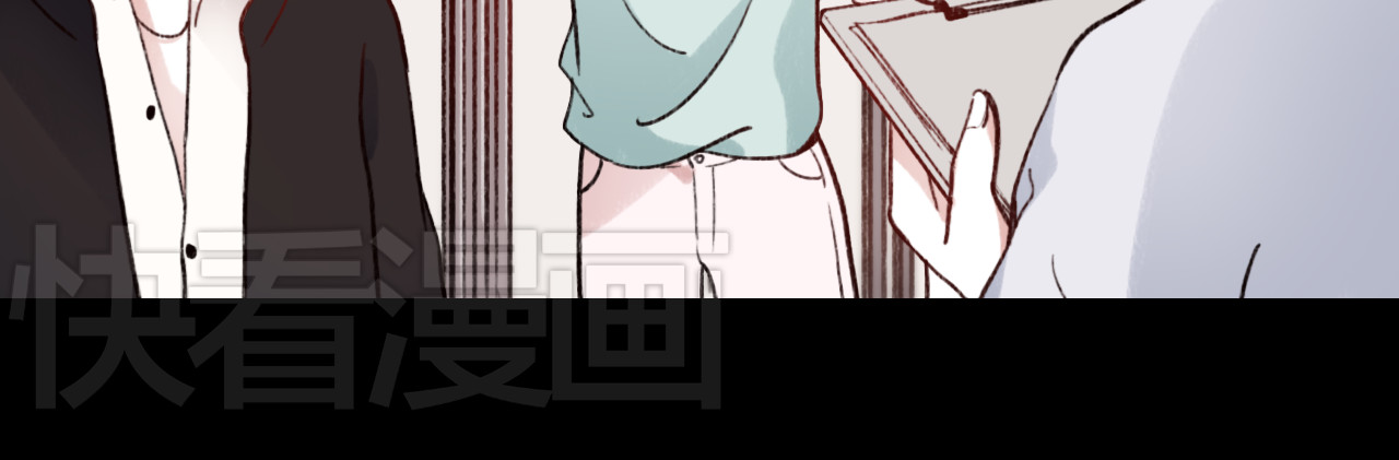你曾经爱我 第1话 我忘了所有数学公式，只记得你曾经爱我 第22页