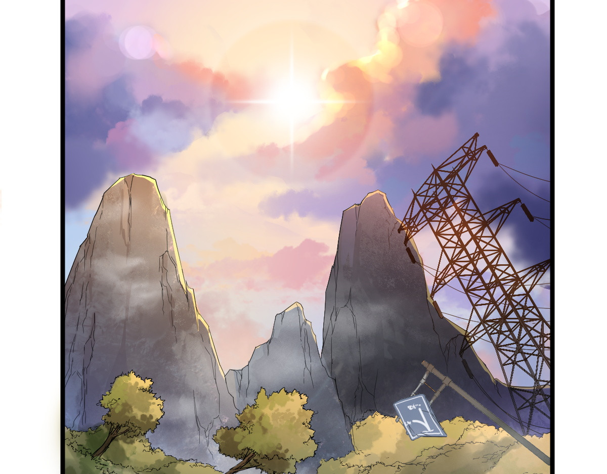 圣墟 第3话 天神生物 第44页
