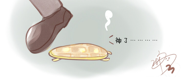 妈，这些食物好疯狂！ 002 华夫鸡巧克力 第3页
