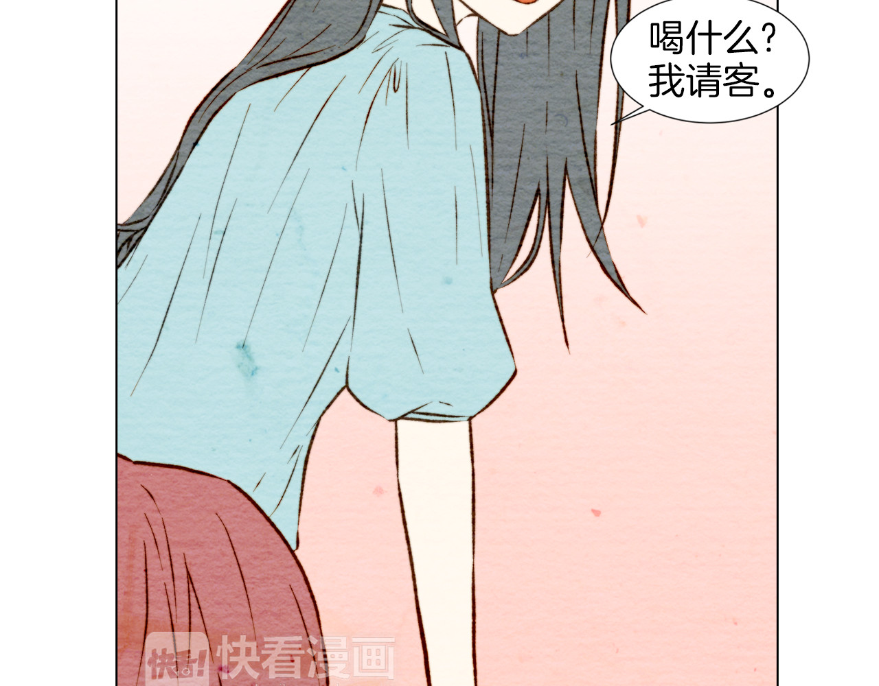 绯闻女一号 第4话 偶像三角恋情浮出水面？ 第81页